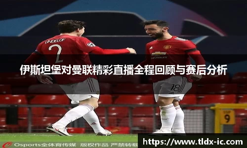 beats365亚洲版官网