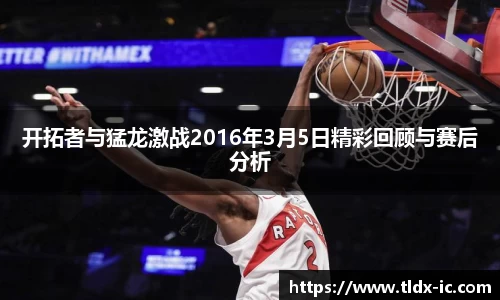 beats365官方网站