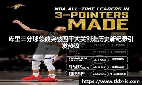 beats365亚洲版官网