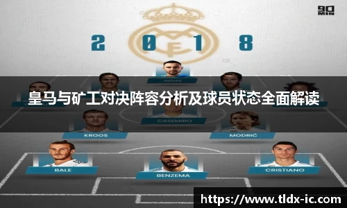 beats365亚洲版官网