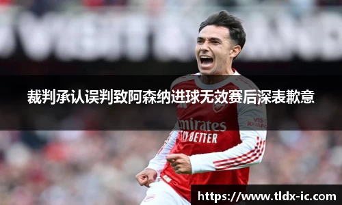 beats365亚洲版官网