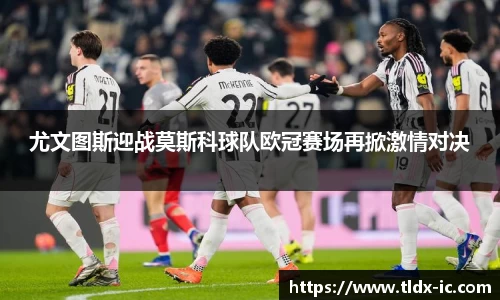 beats365亚洲版官网