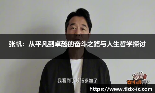 beats365官方网站