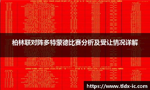 beats365官方网站