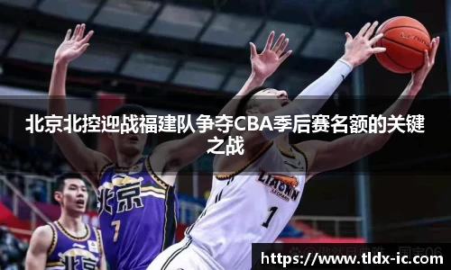 beats365官方网站